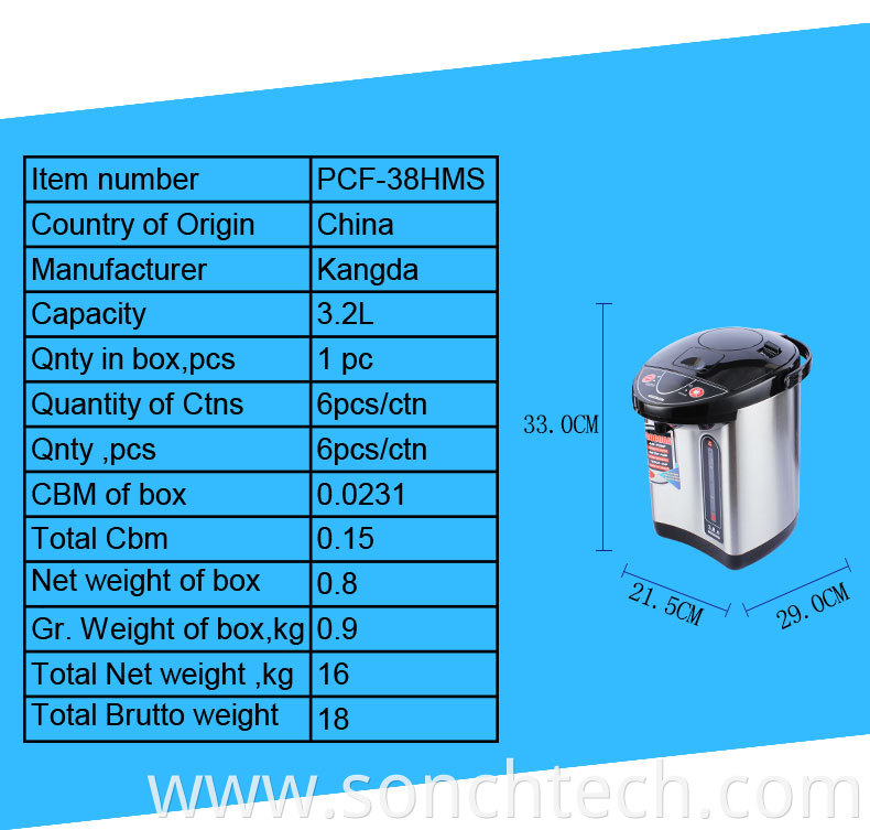 3.5 liter electric kettle